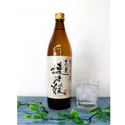 大分むぎ焼酎　二階堂速津媛3本と吉四六の故郷3本25度(900ml)6本セット