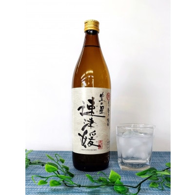 大分むぎ焼酎　二階堂速津媛6本と吉四六の故郷6本25度(900ml)12本セット