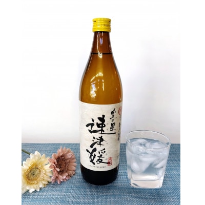 大分むぎ焼酎　二階堂速津媛20度(900ml)12本セット