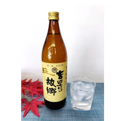 大分むぎ焼酎　二階堂吉四六の故郷25度(900ml)6本セット