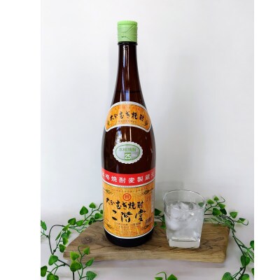 大分むぎ焼酎　二階堂3本と速津媛3本25度(1800ml)6本セット