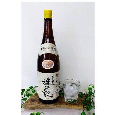 大分むぎ焼酎　二階堂速津媛2本と麗(うらら)20度(1800ml)4本セット
