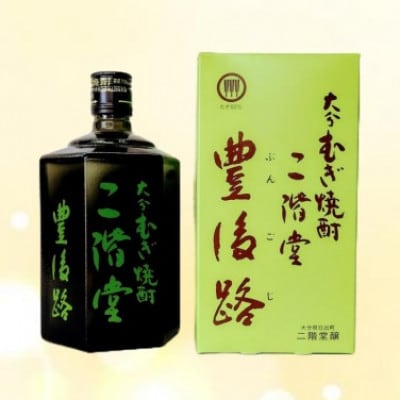 大分むぎ焼酎　二階堂豊後路25度(720ml)