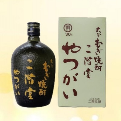大分むぎ焼酎　二階堂やつがい30度(720ml)