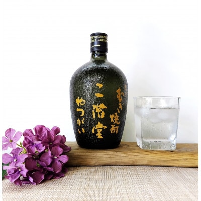 大分むぎ焼酎　二階堂やつがい30度(720ml)6本セット