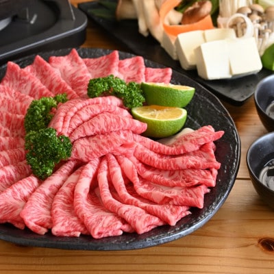 おおいた和牛使用【肉おせち】特選すき焼き・特選焼肉【二段重】つけダレ・割り下・祝い箸付き【配送不可地域：離島・北海道・沖縄県・東北】