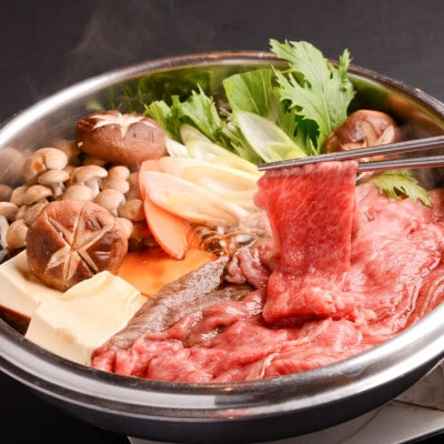 おおいた和牛使用【肉おせち】特選すき焼き・特選焼肉・オードブル【三段重】つけダレ・割り下・祝い箸付き【配送不可地域：離島・北海道・沖縄県・東北】