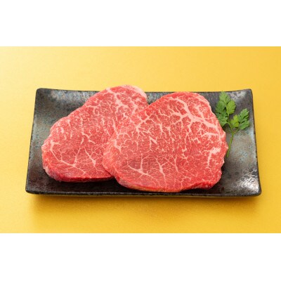 おおいた豊後牛モモステーキ 約1.5kg(100g×15P)(日出町)【配送不可地域：離島】