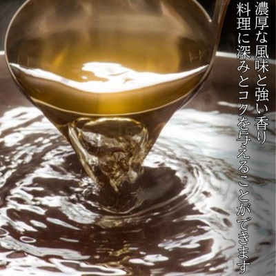 濃厚な風味と強い香り　別府湾いりこだし　10パック入り×2袋　計20パック