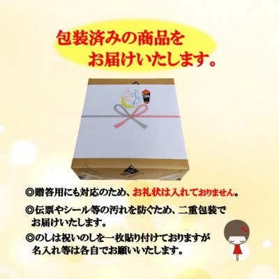 【父の日限定のし付き】大分むぎ焼酎　二階堂飲みくらべ25度(900ml)3本セット
