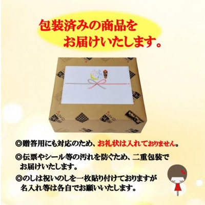 【父の日限定のし付き】大分むぎ焼酎　二階堂と吉四六とグラスセット(KQ)