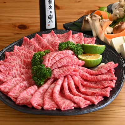 【肉おせち】おおいた和牛すき焼き・特選焼肉【二段重】つけダレ・割り下・祝い箸付き【配送不可地域：離島・北海道・沖縄県・東北】