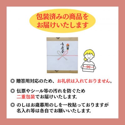 【お歳暮・のし付き】大分むぎ焼酎 二階堂と速津媛と吉四六の故郷20度(900ml)飲み比べ3本セット