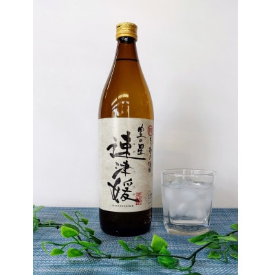 【2ヵ月毎定期便】二階堂速津媛と吉四六の故郷25度(900ml)2本セット 全3回