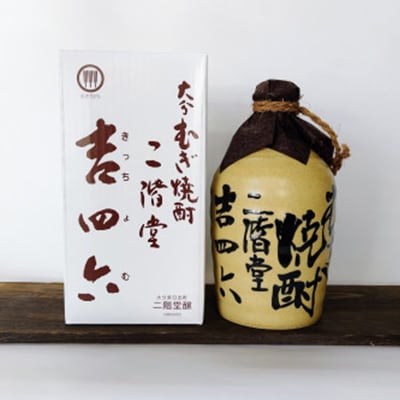 【毎月定期便】二階堂吉四六つぼ25度(720ml)4本セット 全12回