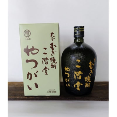 【毎月定期便】二階堂やつがい30度(720ml)4本セット 全12回
