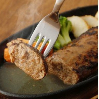 【毎月定期便】【全国テレビで絶賛】マインズハンバーグ(4個セット)全12回【配送不可地域：離島】