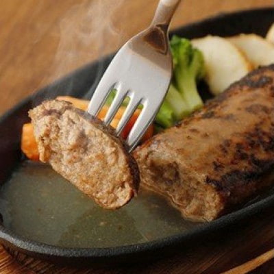 【毎月定期便】【全国テレビで絶賛】マインズハンバーグ(8個セット)全6回【配送不可地域：離島】