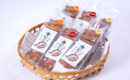 【日出銘菓】かれい浪漫(饅頭)3種/計36個　AD02