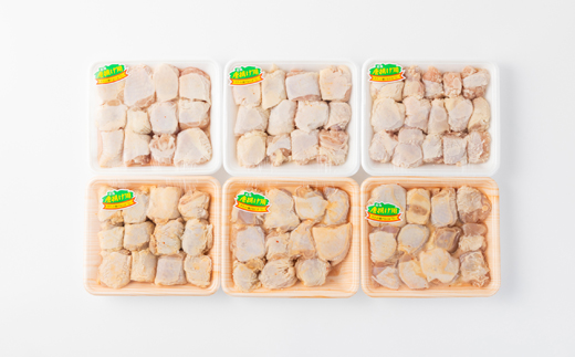 【大分名物】若鶏の唐揚げ(塩・醤油)合計3kg【配送不可地域：離島】