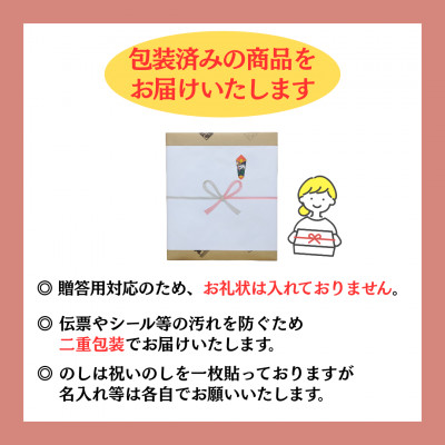 【のし付き】 大分むぎ焼酎　二階堂25度(900ml)化粧箱入り3本セット