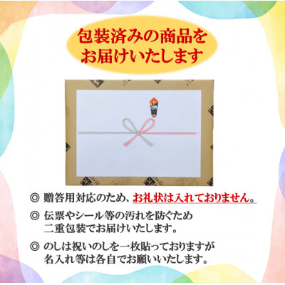 【のし付き】 大分むぎ焼酎　二階堂25度(900ml)化粧箱入り5本セット