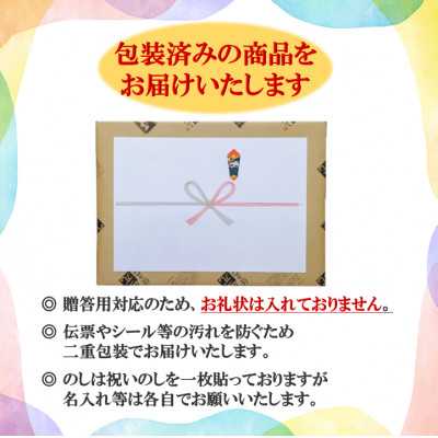 【のし付き】 大分むぎ焼酎　二階堂20度(900ml)化粧箱入り5本セット