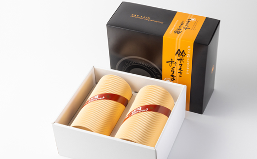 ロールケーキ(プレーン)2本セット【配送不可地域：離島・沖縄県】