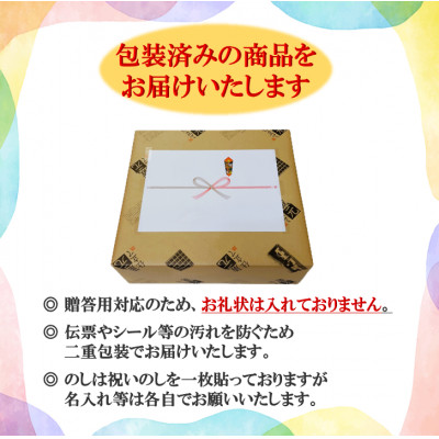 【のし付き】大分むぎ焼酎　二階堂と吉四六つぼとグラスセット(KQ)