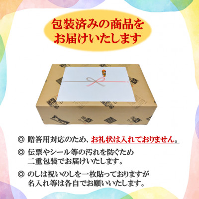 【のし付き】大分むぎ焼酎　二階堂吉四六つぼ・豊後路・やつがいとグラスセット(KYB)