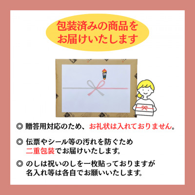 【のし付き】二階堂と吉四六の故郷25度とかぼすハイボール詰め合わせセット
