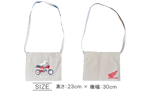 DAX サコッシュ【グレー】