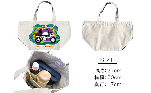 GORILLA-JUNGLE ミニトートバッグ【グレー】