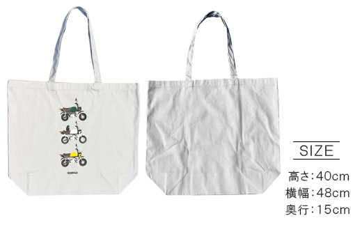 GORILLA-SIMPLE_トートバッグ【グレー】