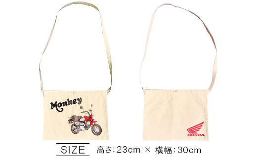 Monkey サコッシュ【ナチュラル】