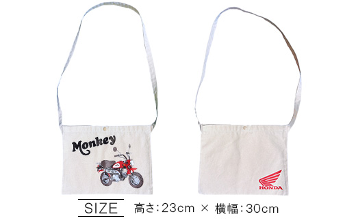 Monkey サコッシュ【グレー】