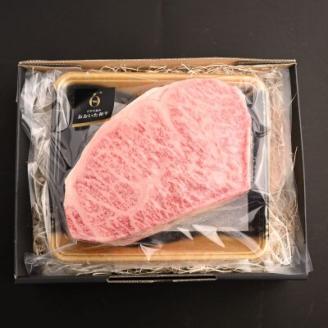 おおいた和牛サーロインブロック【1kg】(日出町)【配送不可地域：離島】