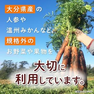 【砂糖・食塩不使用】おいしく野菜ジュース(190g×30本)