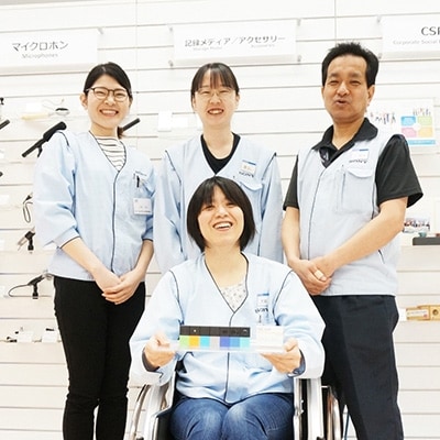 IoTブロック MESH 動きブロック【配送不可地域：離島】