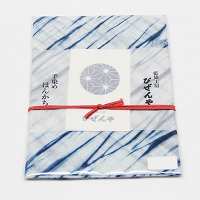 天然灰汁発酵建　藍染ハンカチ　AG01
