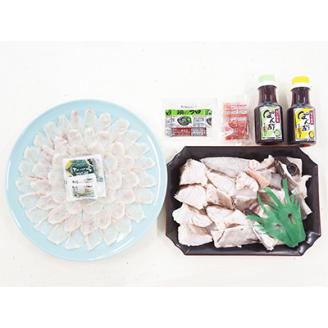 クエの刺身と鍋セット(4～5人前)【大分水産】【配送不可地域：離島】