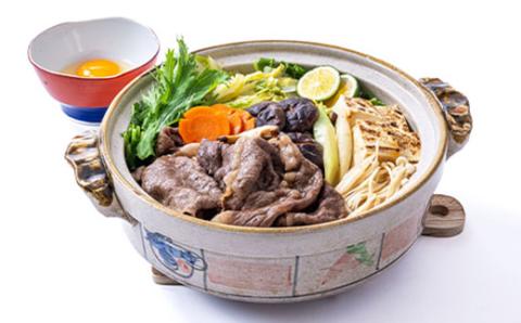 おおいた和牛 赤身すき焼き用 400g【配送不可地域：離島】