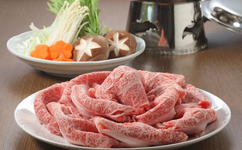 おおいた和牛肩ローススライス　800g(日出町)【配送不可地域：離島】