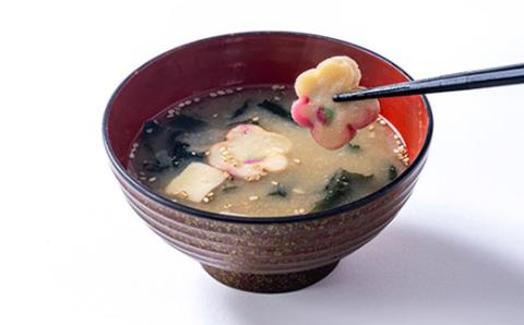 阿部三郎商店　浄土寺味噌(合わせ)1kg×3袋 AW04【配送不可地域：離島】