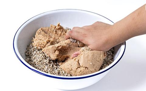 阿部三郎商店 「手前味噌」手作りセット(合わせ)(2kg仕上がり) AW08【配送不可地域：離島】