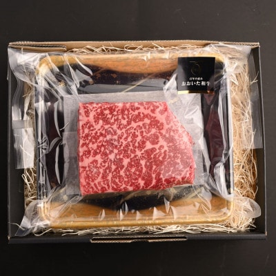 おおいた和牛もも肉ブロック【500g】(日出町)【配送不可地域：離島】