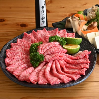 【のし付き】おおいた和牛すき焼きセット(500g)【配送不可地域：離島】