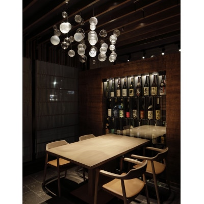 坐来大分　ランチタイム「昼膳」お食事券