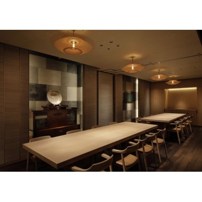 坐来大分　ランチタイム「豊の彩」お食事券