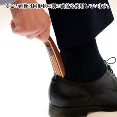 〈職人の手づくり〉銘木寄木の携帯靴べら(1本)　AZ11